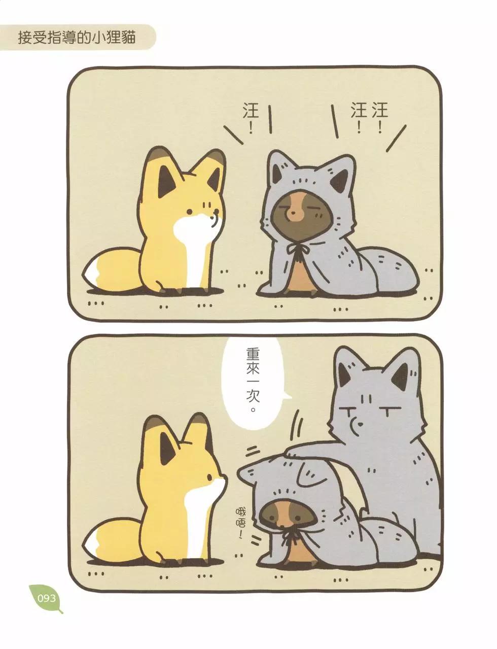 第05卷95