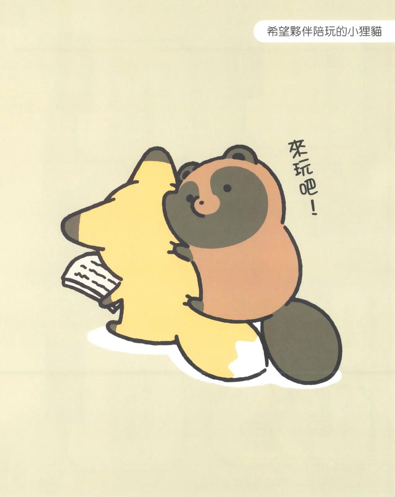 第08卷10
