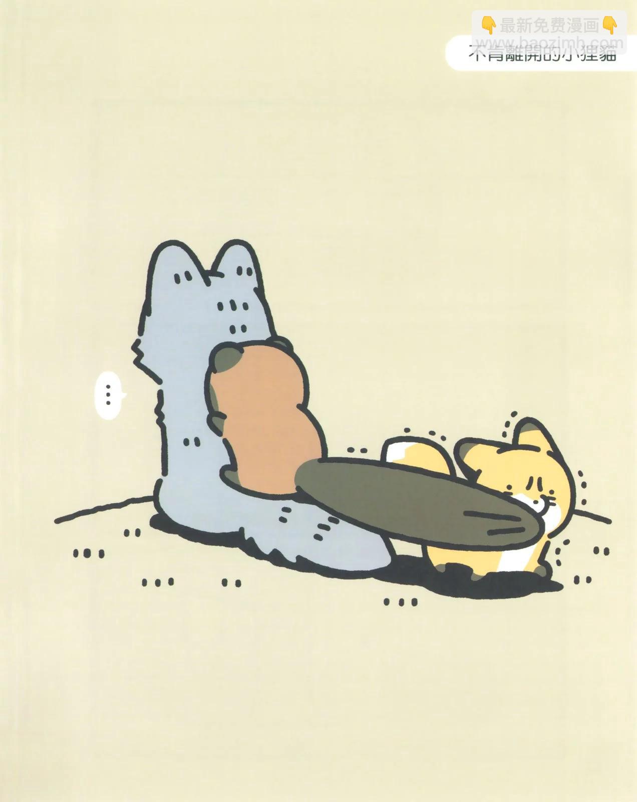 第08卷106
