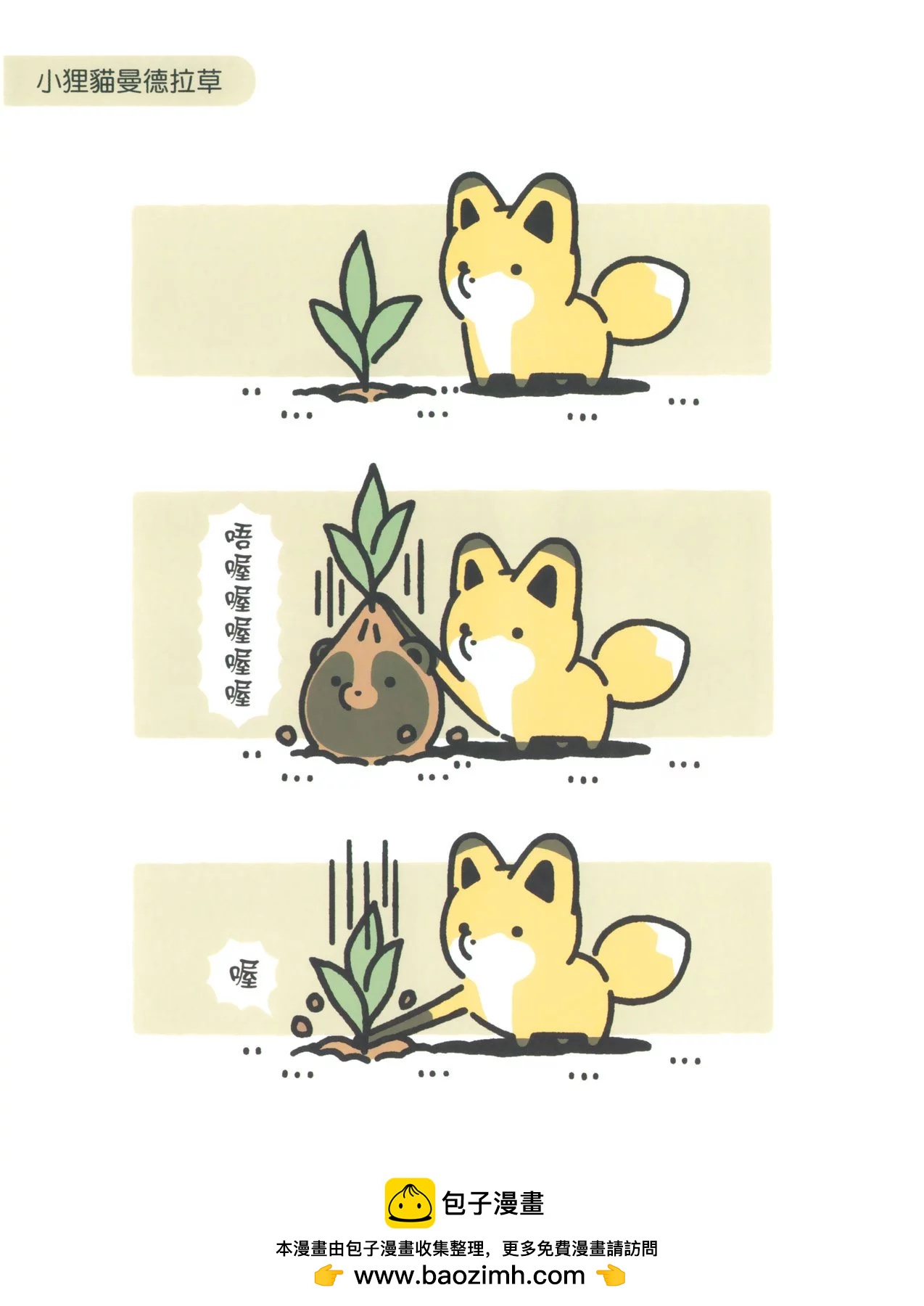 第08卷107