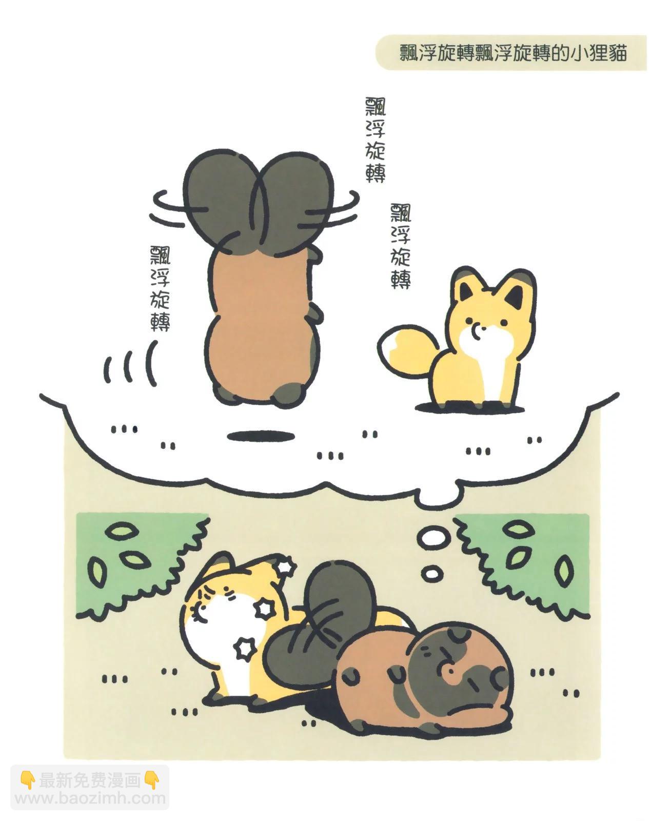 第08卷120