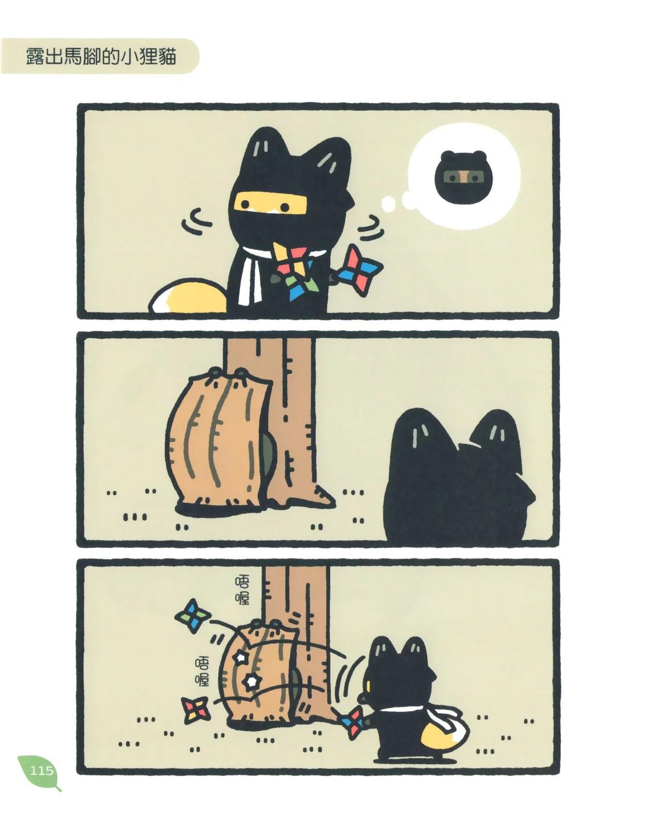 第08卷125