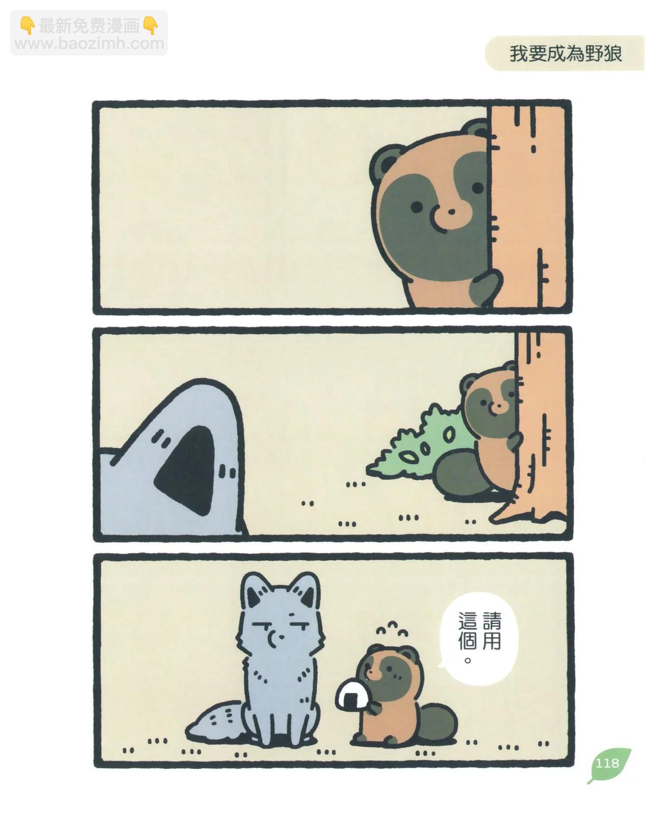 第08卷128