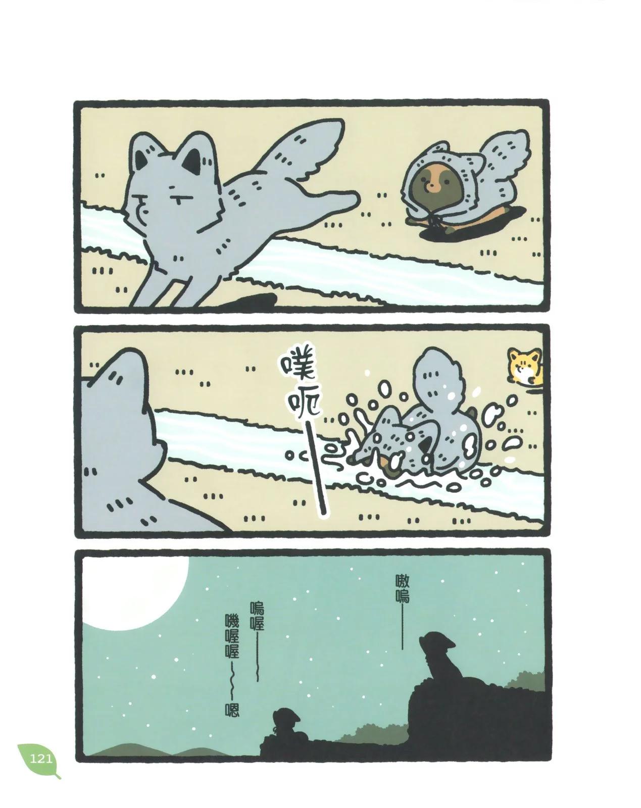 第08卷131
