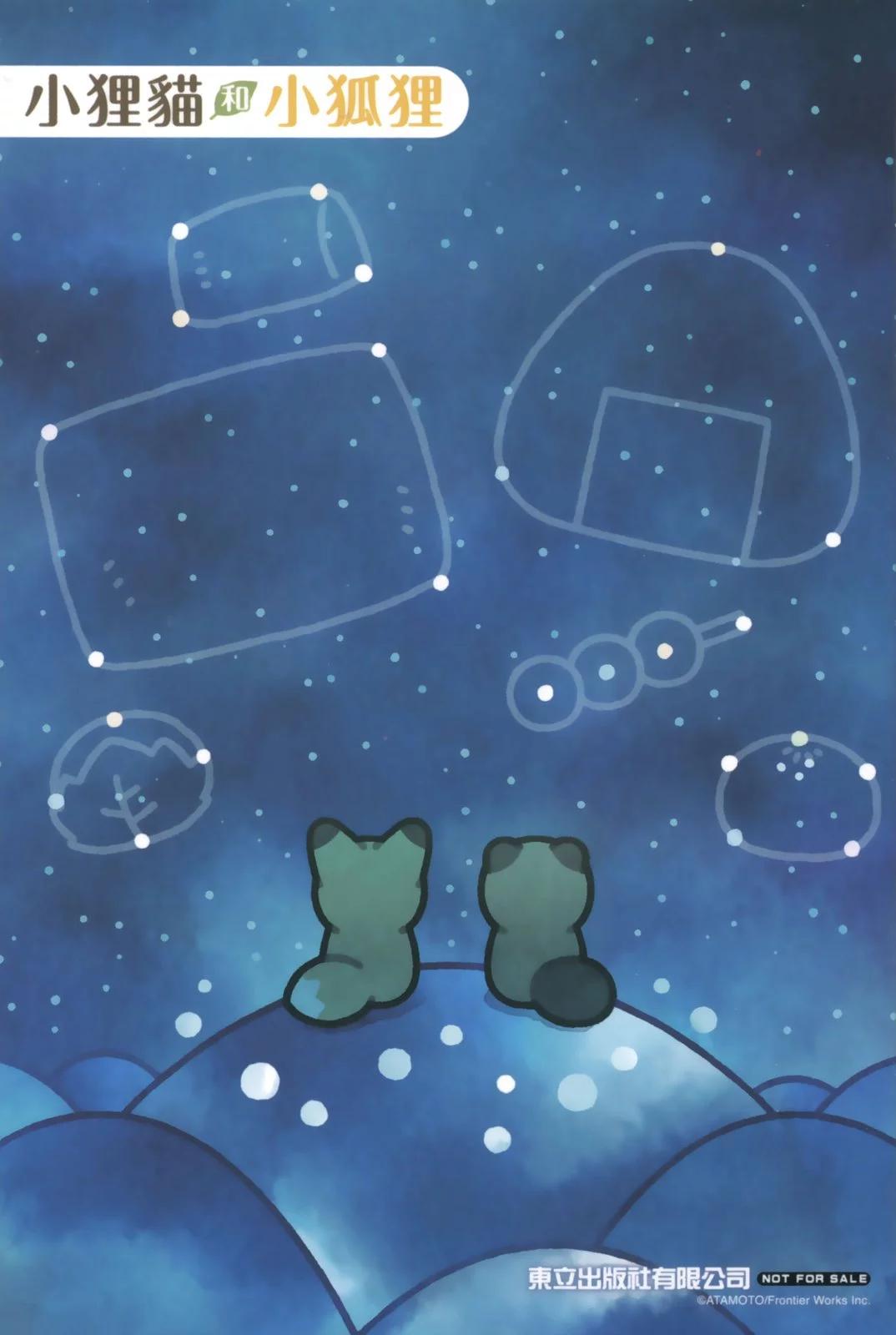第08卷141