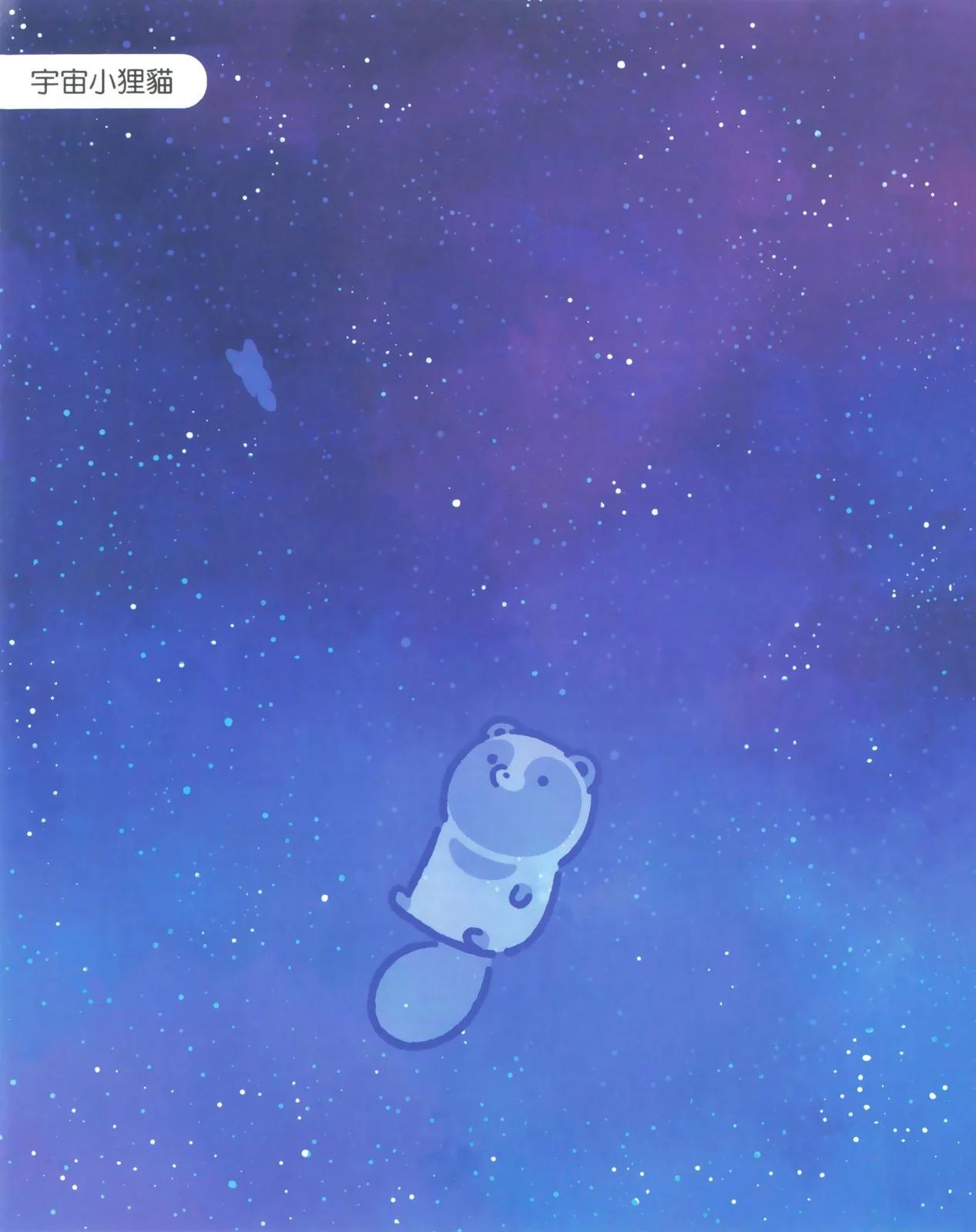 第08卷15