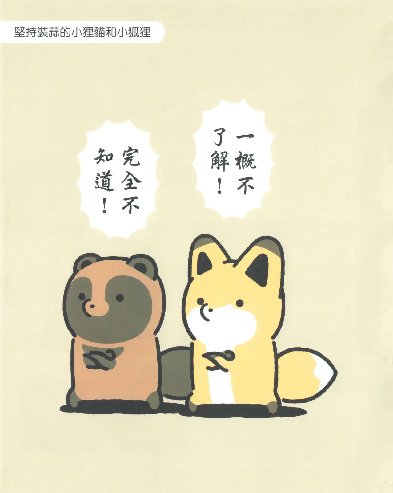 第08卷21