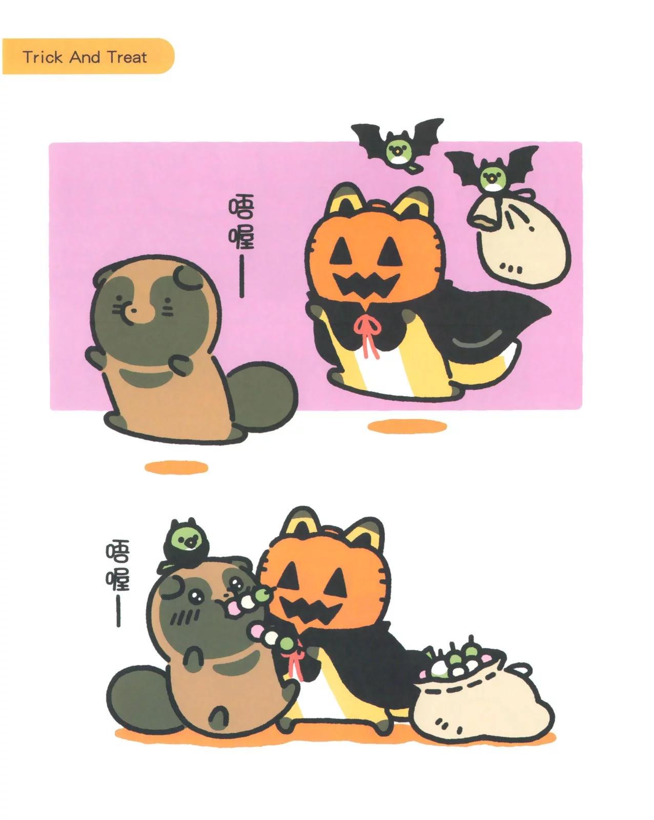 第08卷61
