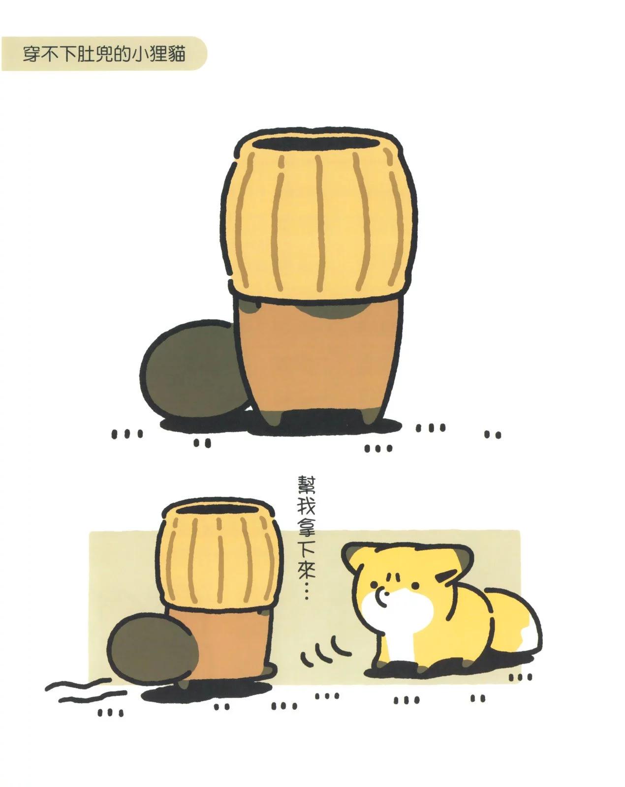 第08卷63