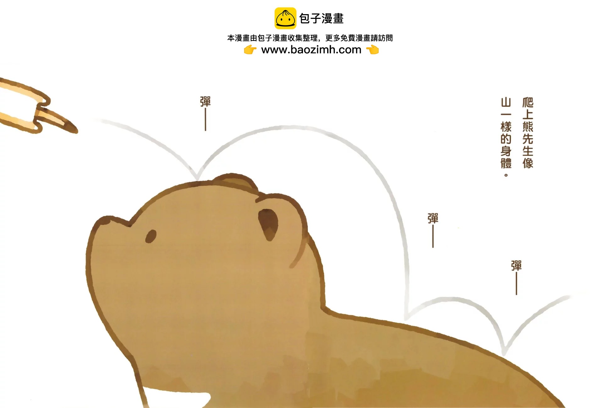 小小朋友们24