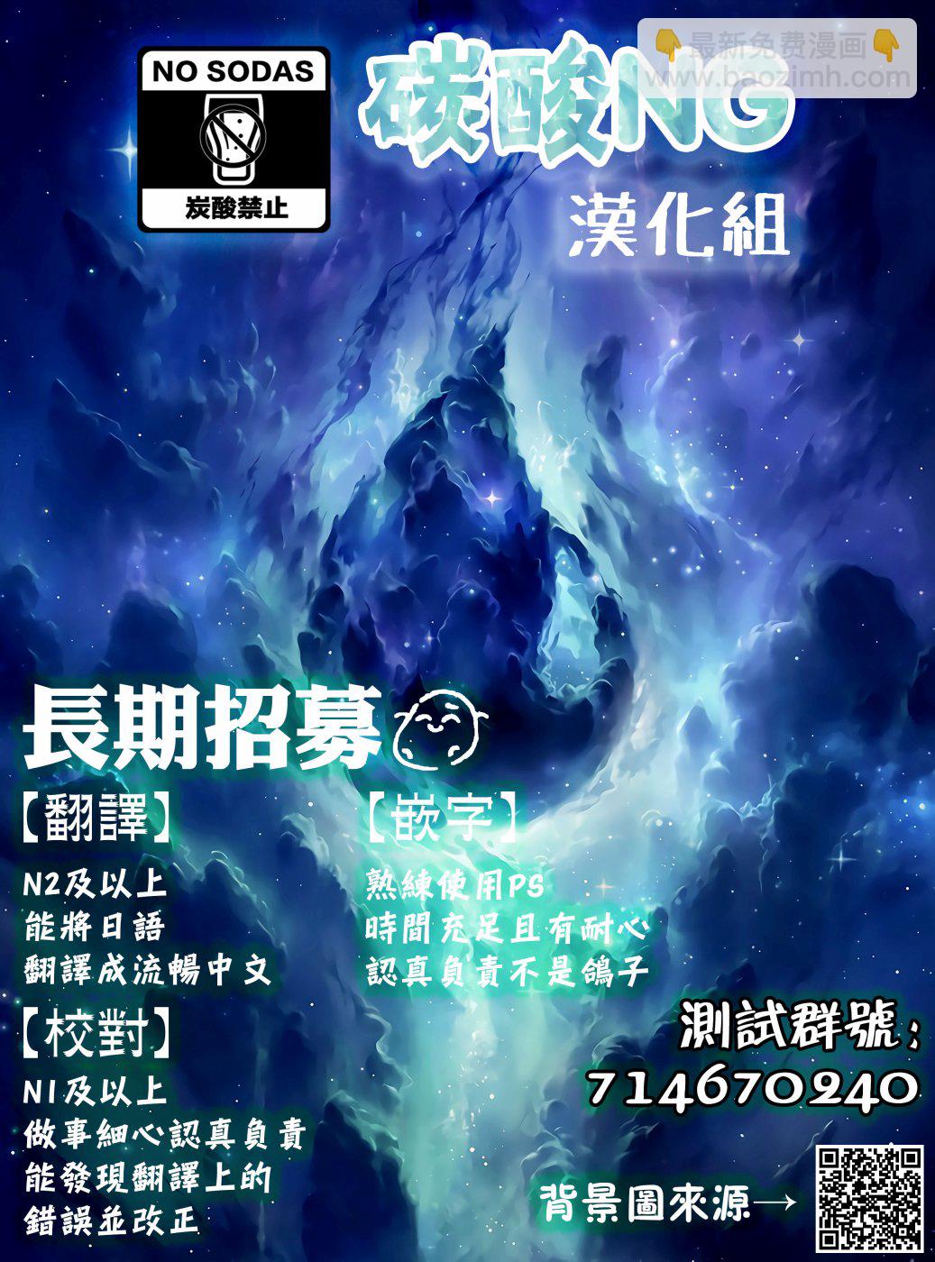 5话4