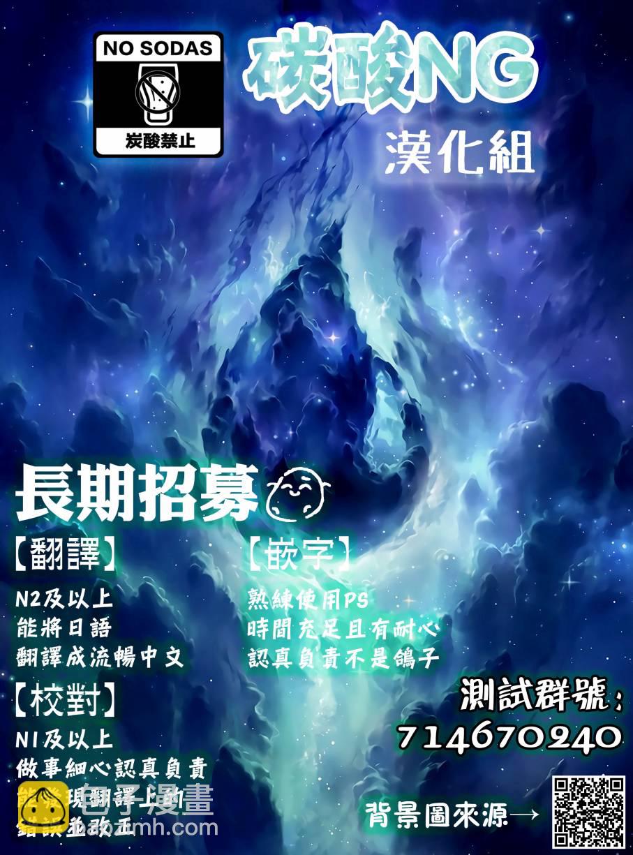 6话4