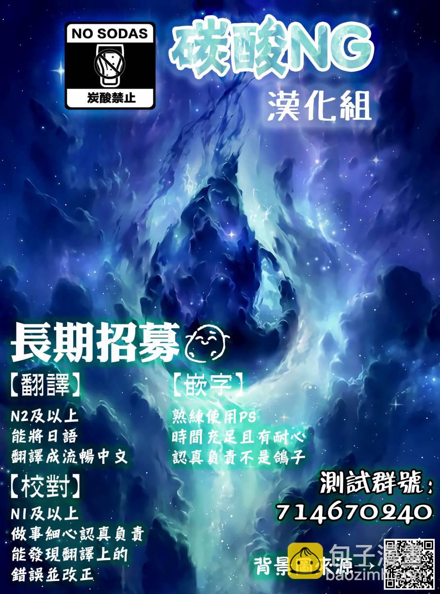 7话4