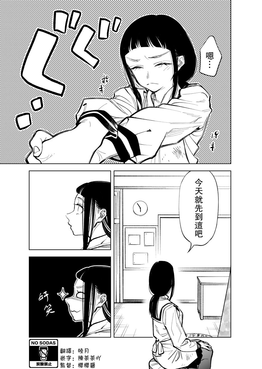 12话0