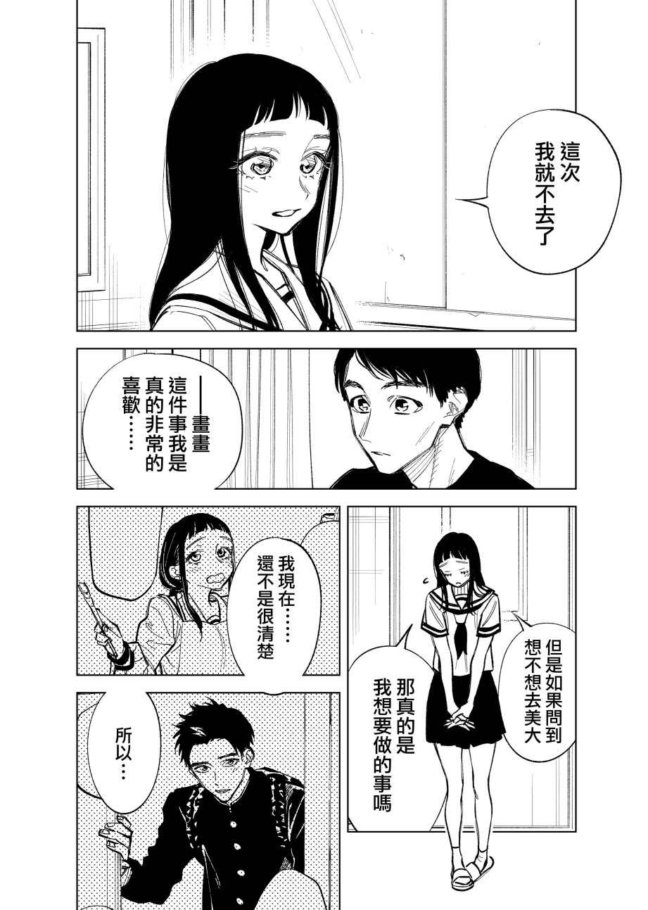 26话1