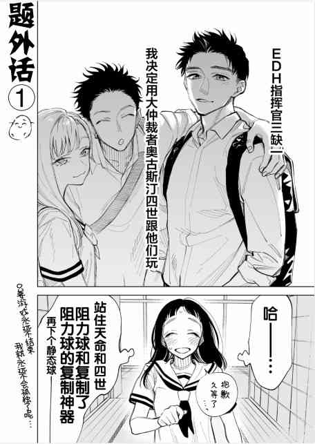 26话4