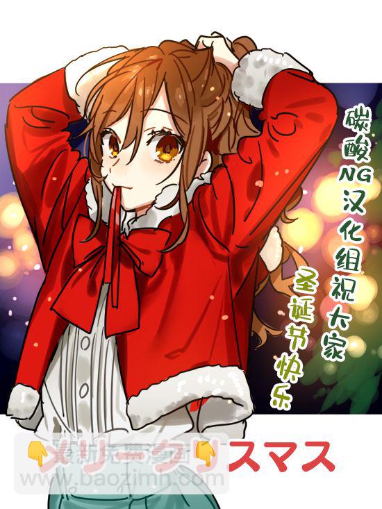 30话4