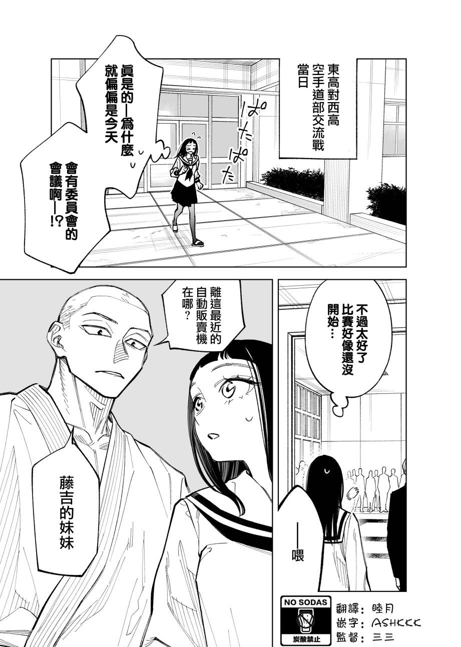 第60话0