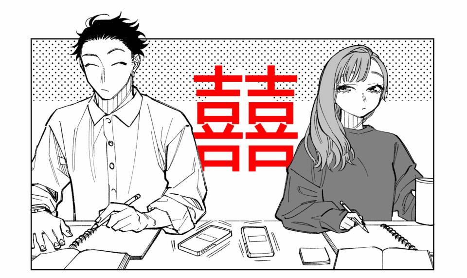 第63话5