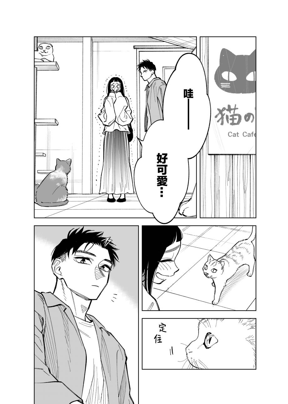 第64话1