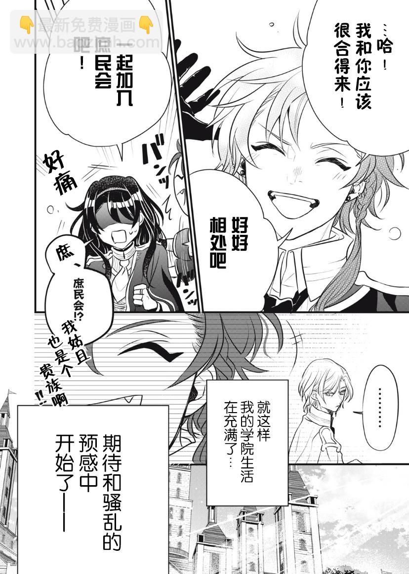第05话13