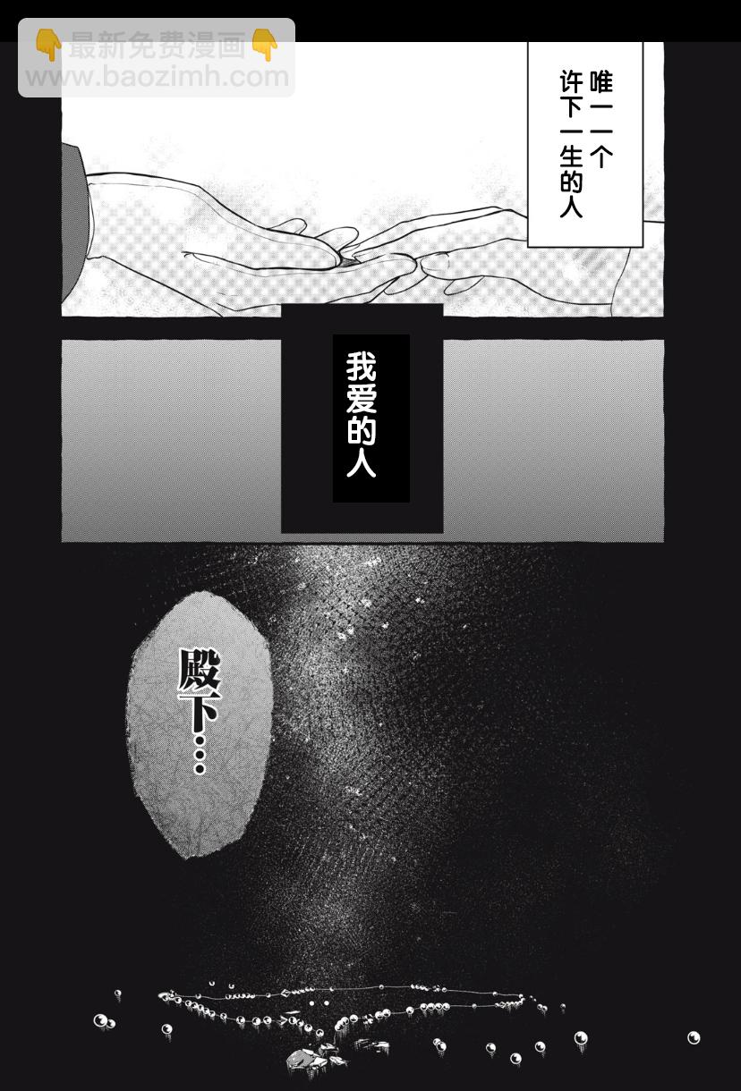 第19话15