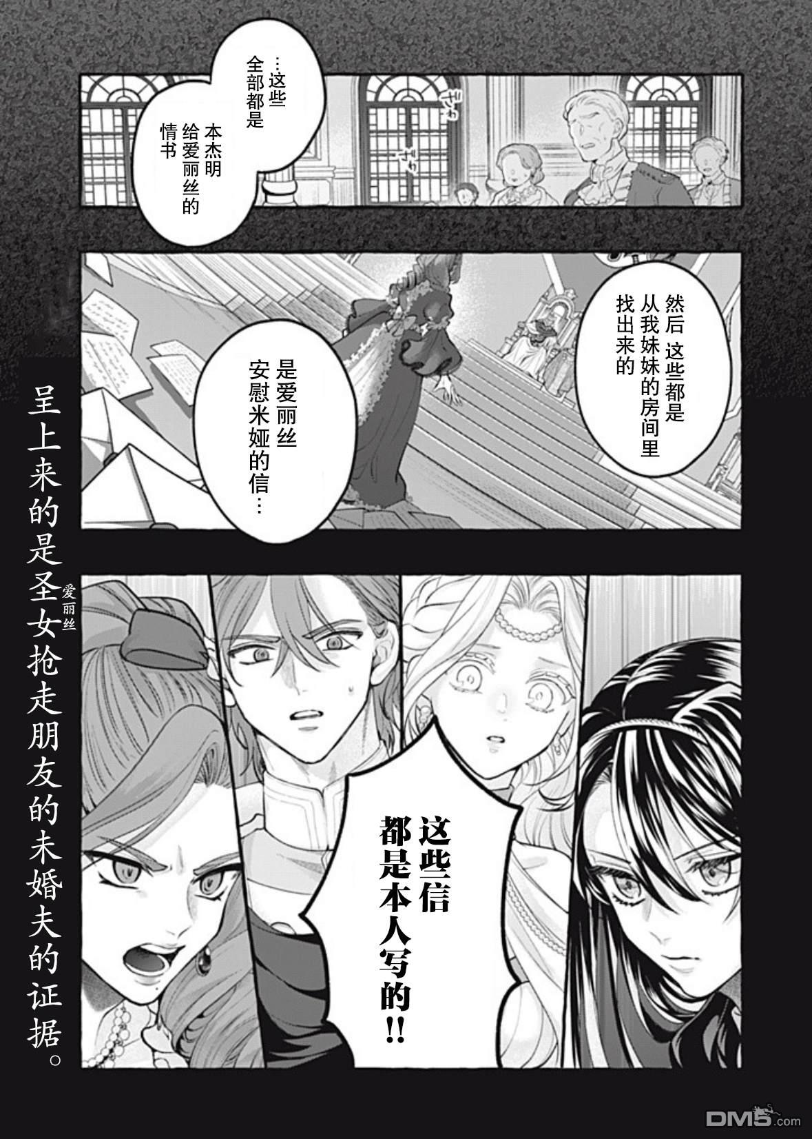第44话0