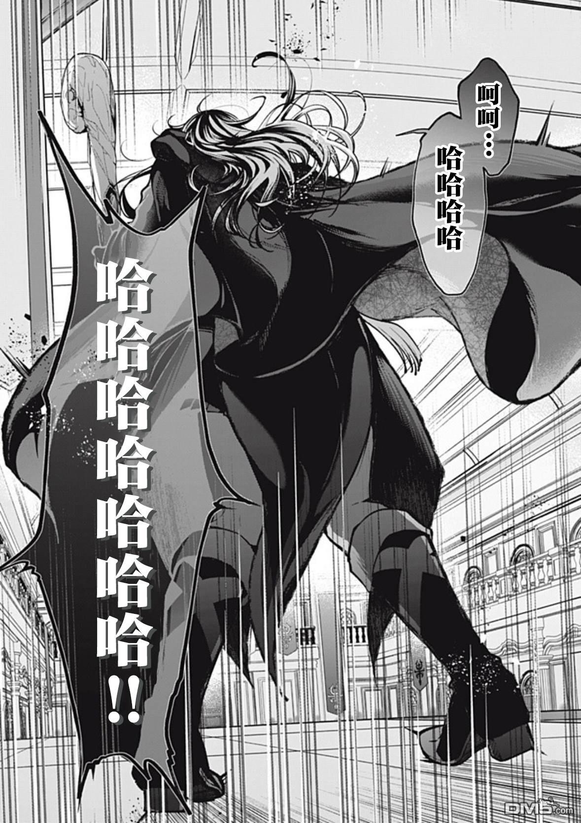 第44话21