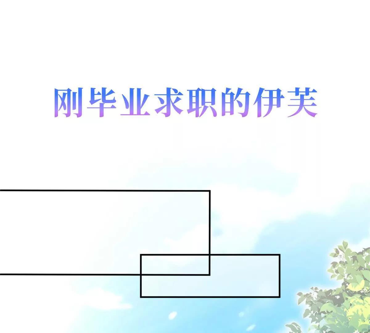 预告0