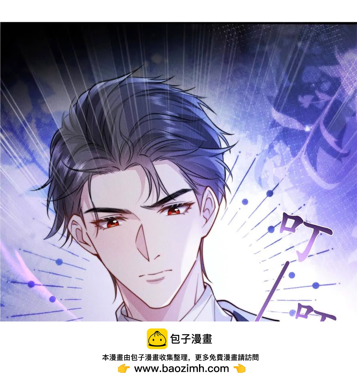 预告109