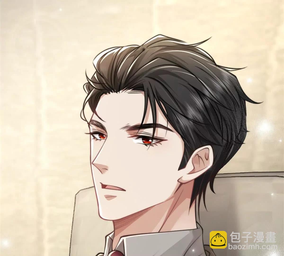 预告11