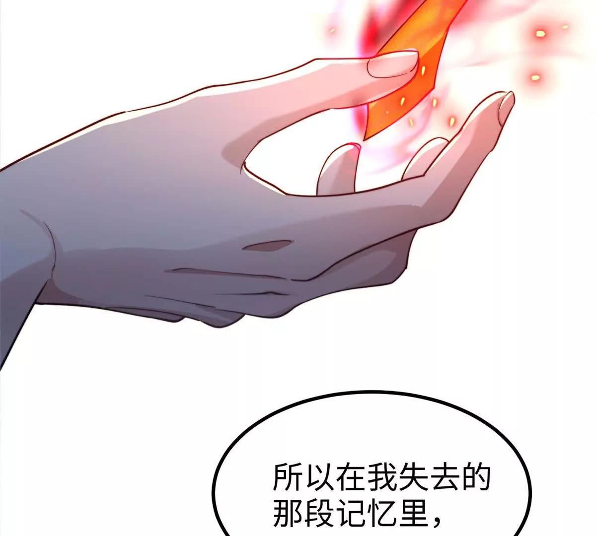 预告113