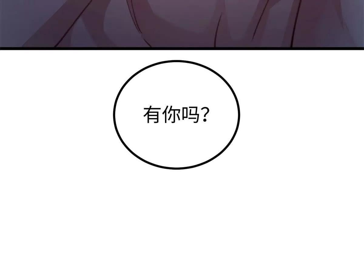 预告117