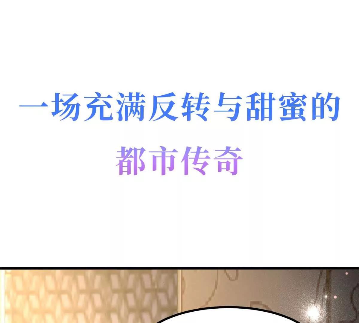 预告118