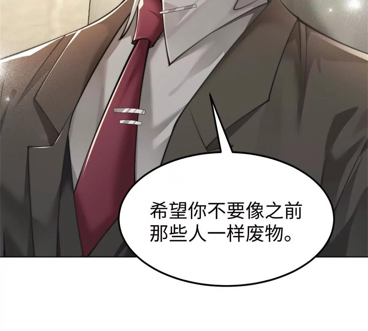预告12