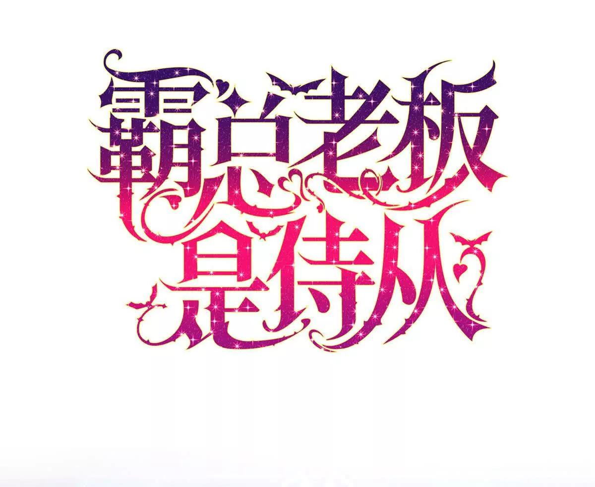 预告125