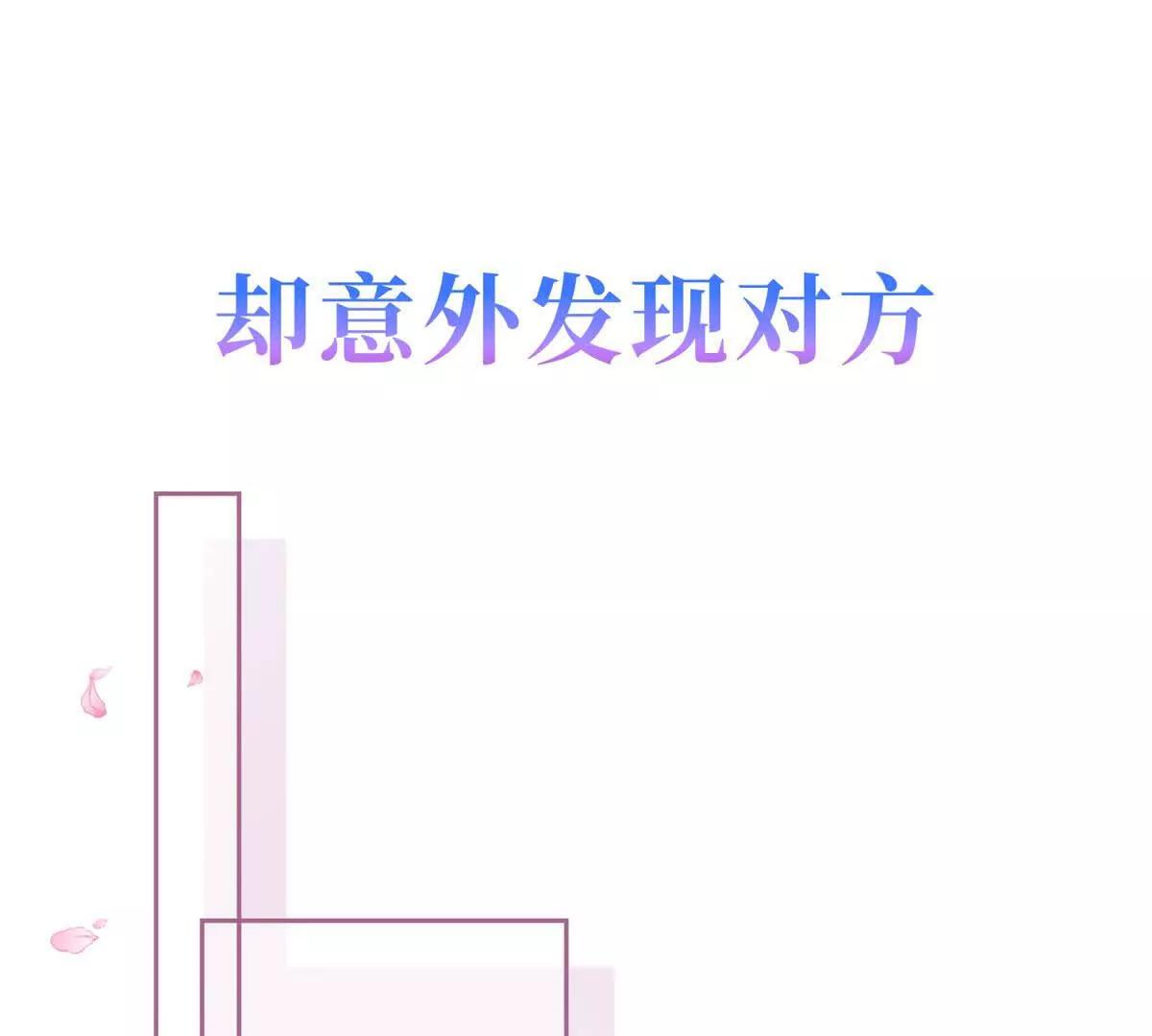 预告14