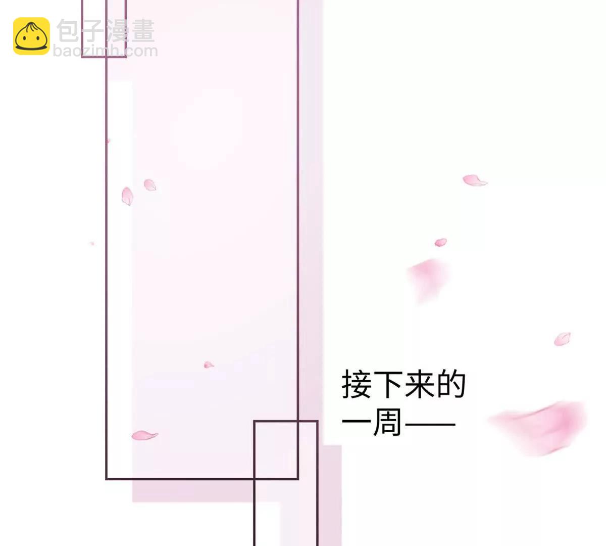 预告15