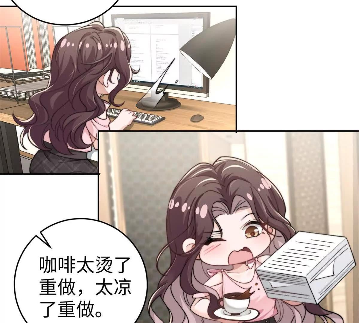 预告17