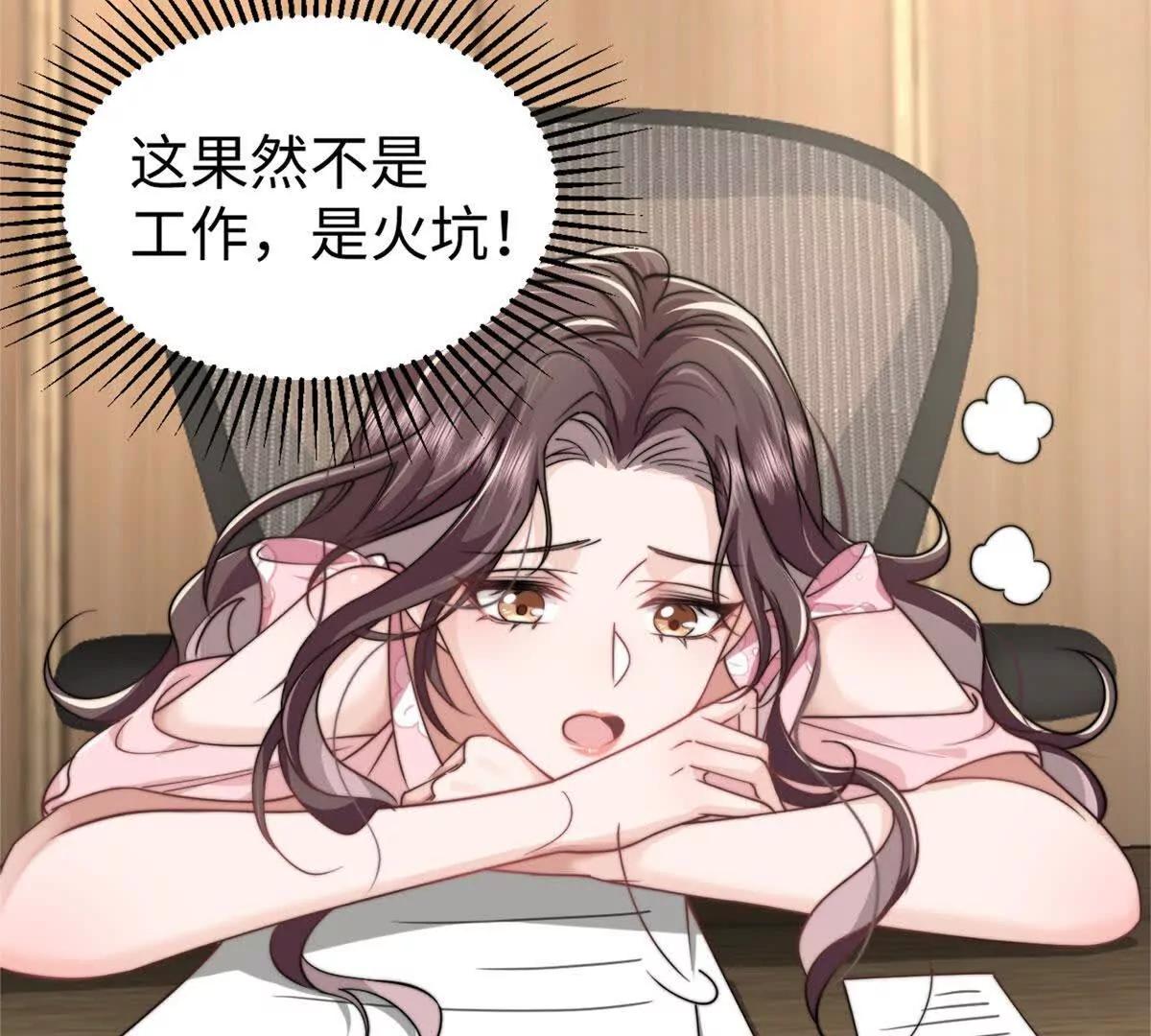 预告19