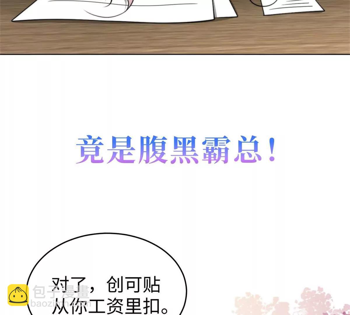 预告20