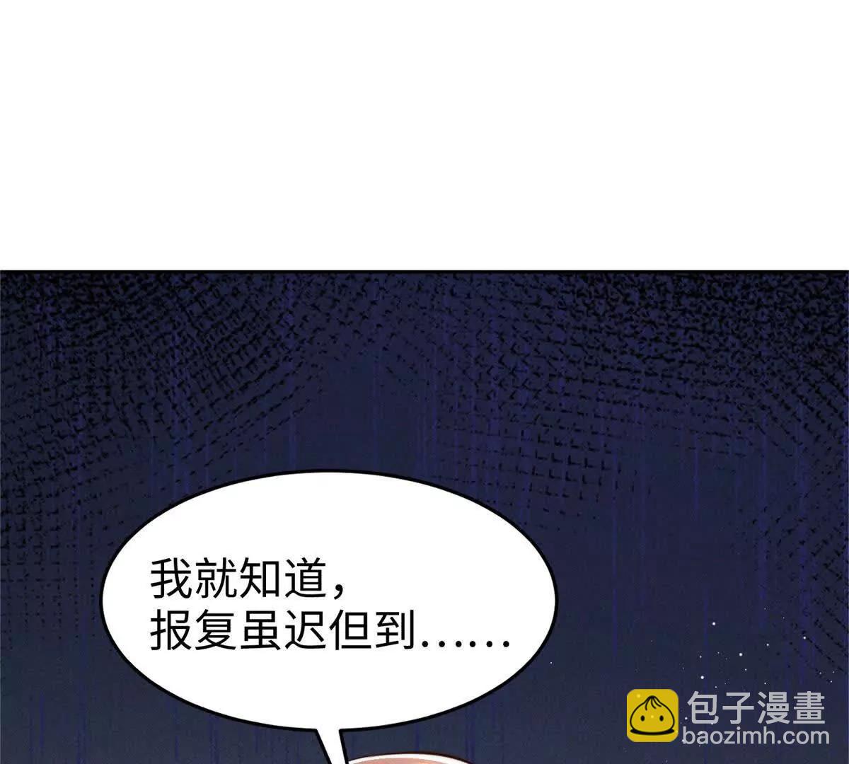 预告22