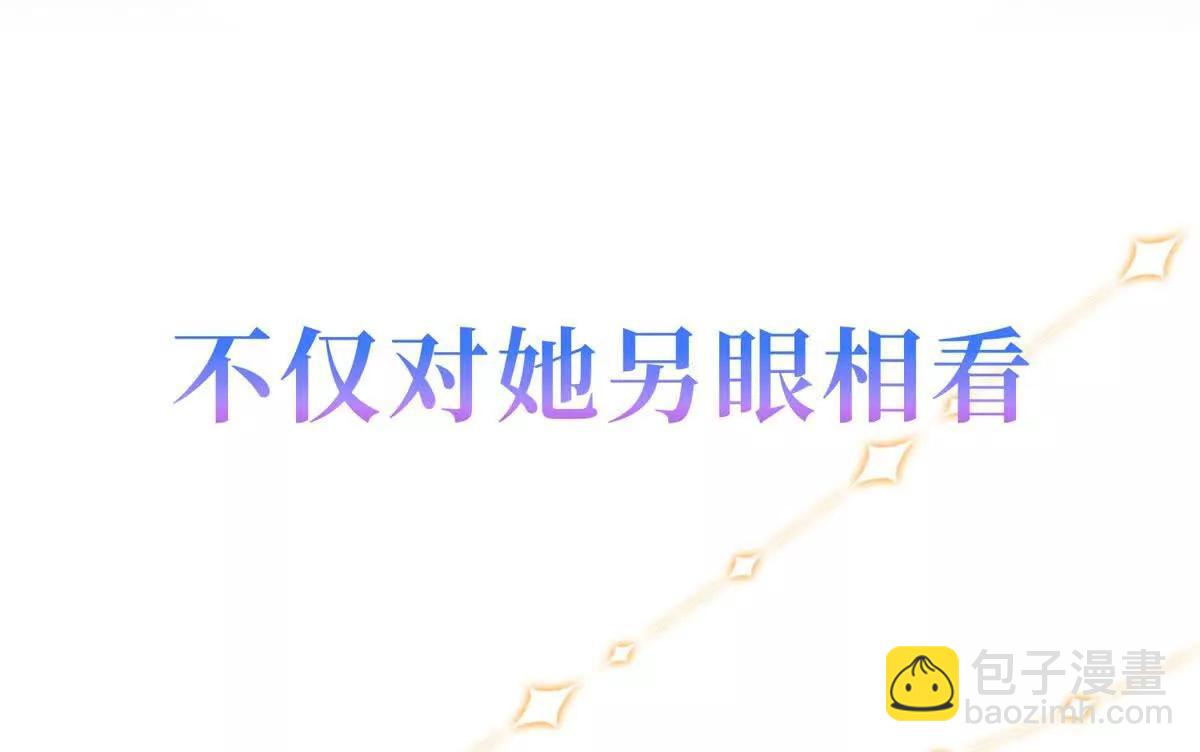 预告24