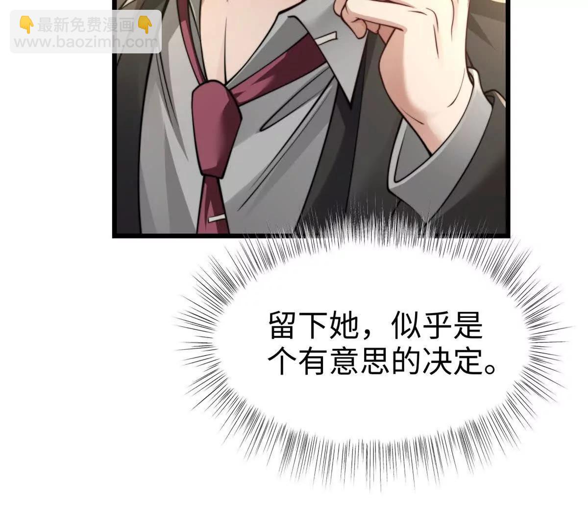预告26