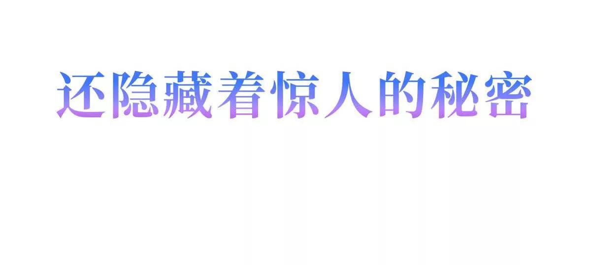 预告27