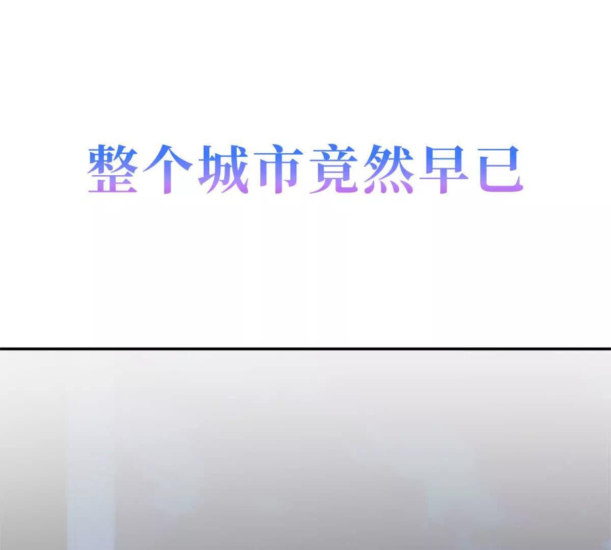预告34
