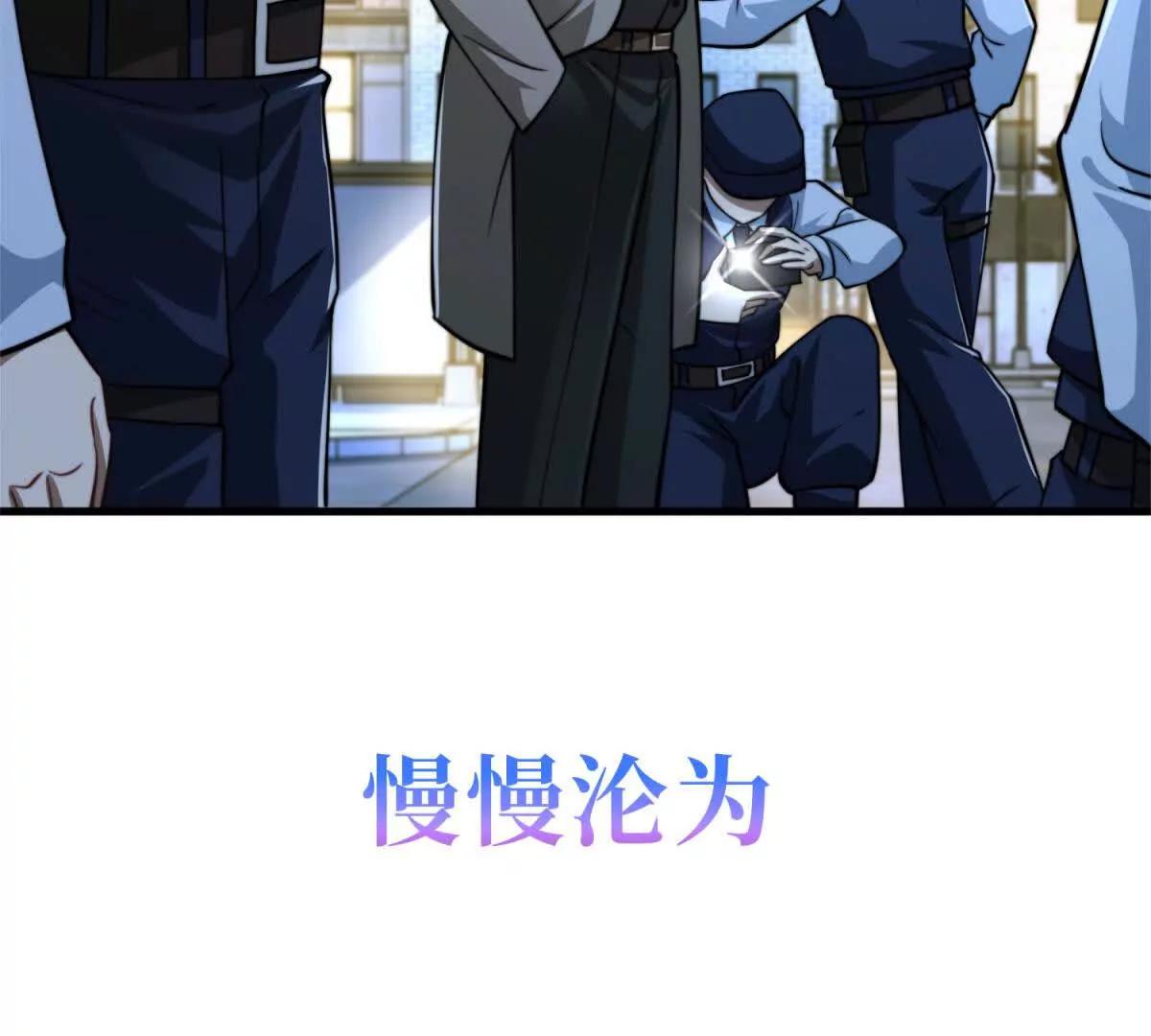 预告37