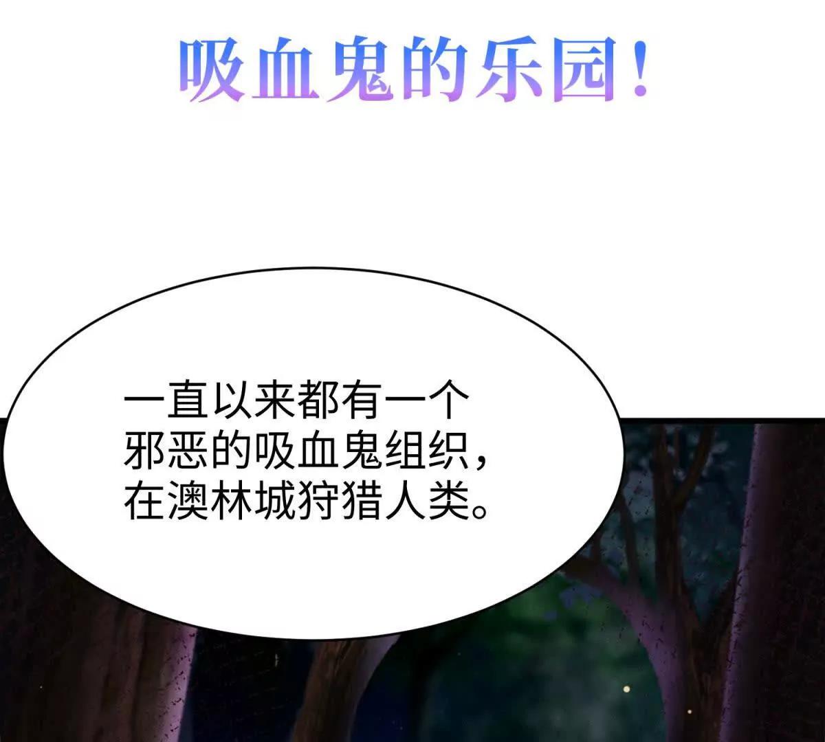 预告40