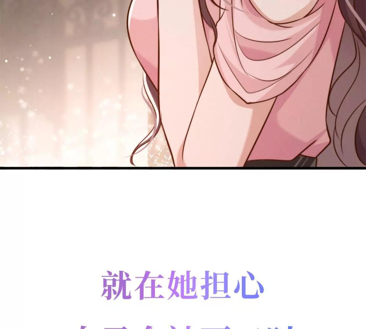 预告43