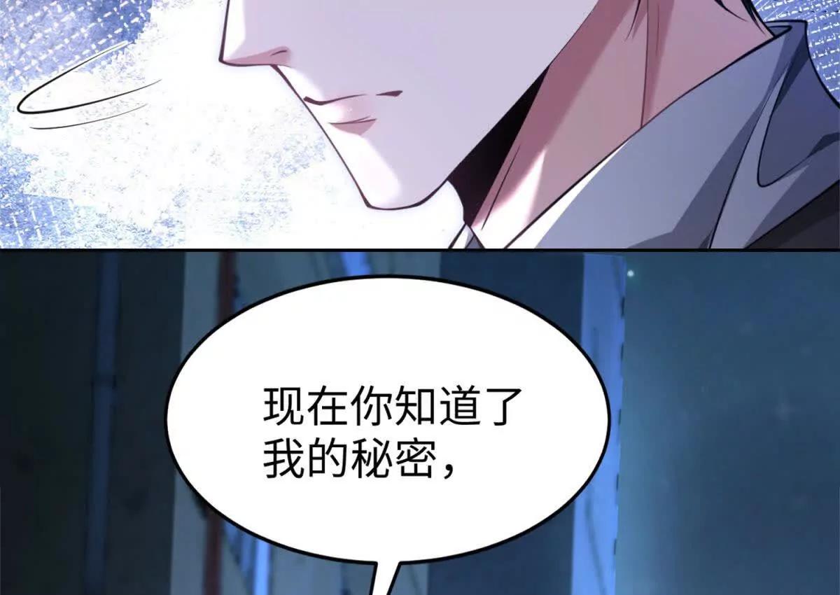 预告45
